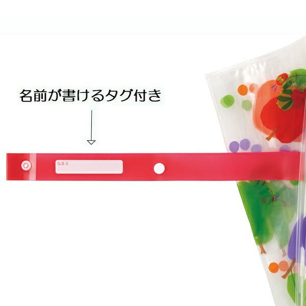 ビニール傘 キッズ 傘 子供用 40cm 手開き 子供 幼稚園 幼児 45センチ 軽量 キャラクター スケーター UBV2【グラスファイバー ネームタグ 名前 可愛い おしゃれ 丈夫 長傘 雨傘はらぺこあおむし はらぺこ 男の子 女の子 女子】