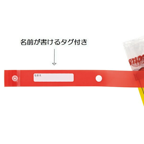 ビニール傘 キッズ 傘 子供用 40cm 手開き 子供 幼稚園 幼児 45センチ 軽量 キャラクター スケーター UBV2【グラスファイバー ネームタグ 名前 可愛い おしゃれ 丈夫 長傘 雨傘おさるのジョージ ひとまねこざる 男の子 女の子】