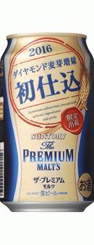 サントリー ザ・プレミアムモルツ 初仕込み 350ml×24本【ご注文は3ケースまで同梱可能です】【pohm_BPDC6_2015】