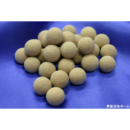 1本 NEW水素還元BALL