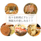 【北海道産】毛蟹　4尾セット（1尾約350ｇ）　ボイル済み　冷凍　毛ガニ　けがに　毛がに　蟹　かに　道産品　お歳暮　お祝い　父の日　母の日　コロナ　応援　備蓄　お取り寄せ