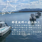 【北海道産】北海道産　毛蟹　3尾（約400ｇ前後サイズ）　付け足　ボイル済み　冷凍　天然無添加　毛ガニ　けがに　毛がに　蟹　かに　道産品　お歳暮　お祝い　父の日　母の日　コロナ　応援　備蓄　お取り寄せ