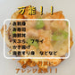 【メガ盛り！】【Mサイズ】甘えび　お刺身用　90～110尾入れ1Ｋｇ×3箱（合計3ｋｇ）　リトアニア産　急速船上凍結品　オスメス込み　鮮度抜群　アマエビ　甘エビ　えび　甘海老　お歳暮　お祝い　母の日　父の日　プレゼント　備蓄