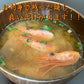 【メガ盛り！】【Mサイズ】甘えび　お刺身用　90～110尾入れ1Ｋｇ　リトアニア産　急速船上凍結品　オスメス込み　鮮度抜群　アマエビ　甘エビ　えび　甘海老　お歳暮　お祝い　母の日　父の日　プレゼント　備蓄