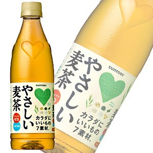 サントリー GREEN DA・KA・RA（グリーンダカラ） やさしい麦茶 500ml×24本（1ケース）【ご注文は2ケースまで1個口配送可能です】