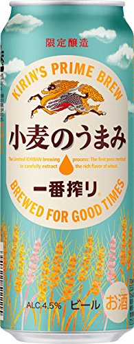 【期間限定商品】キリン 一番搾り 小麦のうまみ 500ml×24本【ご注文は2ケースまで1個口配送可能です】