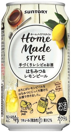 【在庫処分価格】【賞味期限2017年1月まで】サントリー チューハイ 手作りレシピのお酒ホームメイドスタイル はちみつ＆レモンピール 350ml×24本【ご注文は3ケースまで1個口配送可能です】