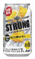アサヒ ハイリキ ザ・スペシャル 丸ごと搾りレモン 350ml×24本 【ご注文は3ケースまで同梱可能です】