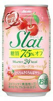 アサヒ すらっと（Slat）さくら＆さくらんぼサワー 350ml×24本 【ご注文は3ケースまで1個口配送可能です】
