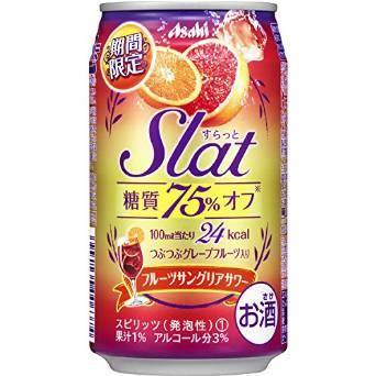 アサヒ すらっと（Slat）フルーツサングリアサワー 350ml×24本 【ご注文は3ケースまで1個口配送可能です】