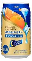 アサヒ カクテルパートナー オーシャンブルーフィズ 350ml×24本 【ご注文は3ケースまで同梱可能です】