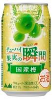 アサヒ 果実の瞬間 国産梅 350ml×24本 【ご注文は3ケースまで1個口配送可能です。】