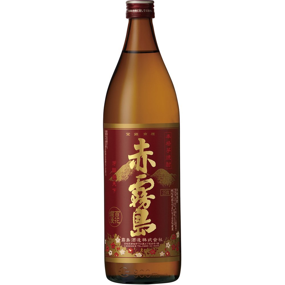 【ケース】霧島酒造 赤霧島 25度 900ml×6本