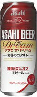 【送料無料】アサヒ ザ・ドリーム  500ml×24本 1ケース