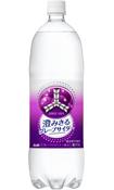 【2ケース送料無料】アサヒ 三ツ矢 澄みきるグレープサイダー 1500ml×16本（2ケース）【1.5L】