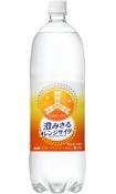 【☆送料無料☆2ケースセット】アサヒ 三ツ矢 澄みきるオレンジサイダー 1.5L×16本【1500ml】
