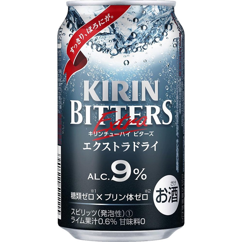 キリンチューハイ ビターズ エクストラドライ 350ml×24本 【ご注文は3ケースまで1個口配送可能です】