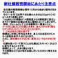 【50人シェア買い企画】「生食用 殻付き 牡蠣 ２ｋｇ」生食用（14~35粒）【一部条件付き要説明確認】牡蠣 殻付き  宮城県産 加熱出荷時増量で３ｋｇ【現在は生食出荷中】 送料無料  【80】