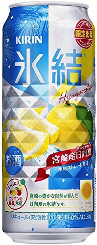 キリン 氷結 宮崎産日向夏 500ml×24本【ご注文は2ケースまで1個口配送可能です】
