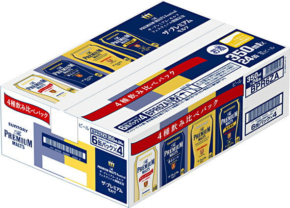 【期間限定】サントリー ザ・プレミアムモルツ 飲み比べ4種アソートセット350ml×24本【ご注文は3ケースまで1個口配送可能です】