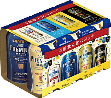 【期間限定】サントリー ザ・プレミアムモルツ 飲み比べ4種アソートセット350ml×24本【ご注文は3ケースまで1個口配送可能です】