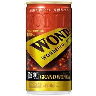 アサヒ ワンダ グランドワンダ 微糖185ml×30本（1ケース）【ご注文は4ケースまで1個口配送可能です】