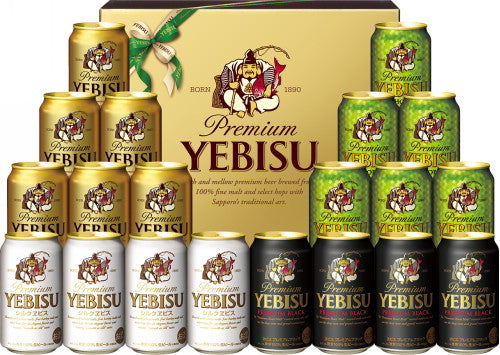 【送料無料】【限定醸造】サッポロ エビス ザ・ホップ 4種セットYSBH5DT 1セット【包装・熨斗紙・ご贈答品ご対応致します】yebisucpn020