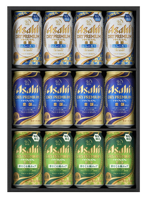 【送料無料】アサヒ ドライプレミアム 豊醸3種セット APG-3 1セット【お中元・包装・熨斗・ご贈答品のご対応致します】