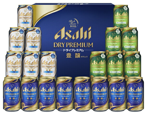 【送料無料】アサヒ ドライプレミアム 豊醸3種セット APG-5 1セット【お中元・包装・熨斗・ご贈答品のご対応致します】