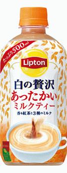 【スポット価格】サントリー リプトン 白の贅沢あったかいミルクティー 500ml×24本（1ケース）【ご注文は2ケースまで1個口配送可能です】