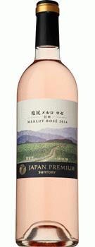 【日本ワイン】サントリー ジャパンプレミアム塩尻メルロ ロゼ 750ml 1本【ご注文は1ケース(12本)まで1個口配送可能です】【sun2016jp】