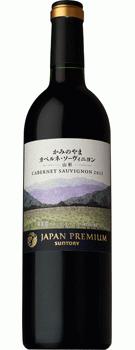 【日本ワイン】サントリー ジャパンプレミアムかみのやまカベルネソーヴィニヨン 750ml 1本【ご注文は1ケース(12本)まで1個口配送可能です】【sun2016jp】
