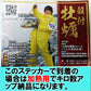 【50人シェア買い企画】「生食用 殻付き 牡蠣 ２ｋｇ」生食用（14~35粒）【一部条件付き要説明確認】牡蠣 殻付き  宮城県産 加熱出荷時増量で３ｋｇ【現在は生食出荷中】 送料無料  【80】