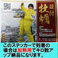 「生食用 殻付き 牡蠣 ４ｋｇ」生食用（28~70粒）【一部条件付き要説明確認 】牡蠣 殻付き 牡蛎 牡蠣 殻付 宮城県産 カキ 加熱出荷時増量タイプ５ｋｇ【現在は生食出荷中】海産物 魚介類 魚介 海鮮 母の日 父の日 送料無料 ＢＢＱ バーベキュー 【100】