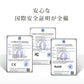 【箱不良アウトレット品】Omuse 脱毛器 グリーン【エコ得】