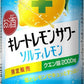 サッポロ キレートレモンサワー ソルティレモン 350ml×24本【ご注文は3ケースまで同梱可能です】