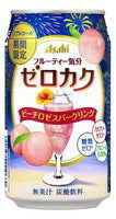 【期間限定】アサヒ ゼロカク ピーチロゼスパークリング 350ml×24本 【ご注文は3ケースまで1個口配送可能。】