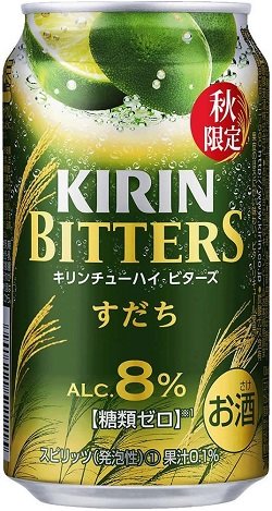 【期間限定】キリン ビターズ すだち 350ml×24本 【ご注文は3ケースまで1個口配送可能です】