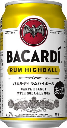 サッポロ バカルディ ラムハイボール 350ml×24本【ご注文は3ケースまで同梱可能です】