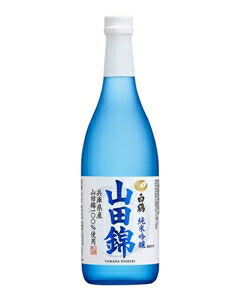 特撰 白鶴 特別純米吟醸 山田錦 720ml 1本【ご注文は1ケース（12本）まで1個口配送可能です】