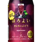【期間限定】【ポイント3倍】サントリー ほろよいカシスとぶどう 350ml×24本【ご注文は3ケースまで同梱可能です】