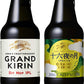 【WEB限定発売】【完全数量限定】【送料無料】キリン グランドキリン ビアフェスティバルセット330ml×6本【グランドキリン×3本 十六夜の月×3本】【4セットまで1個口配送可能です。】