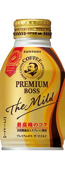 サントリー プレミアムボス ザ・マイルド 260ml×24本（1ケース）【ご注文は3ケースまで同梱可能です】