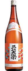 【送料無料】【富山の地酒】日本酒 三笑楽 上撰 本醸造 1800ml1.8L×6本【北海道・沖縄県・東北・四国・九州地方は必ず送料がかかります】
