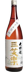 【五箇山の地酒】日本酒 三笑楽酒造 大吟醸 1800ml 1.8L 1本【ご注文は6本まで同梱可能】
