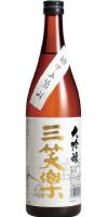 【五箇山の地酒】日本酒 三笑楽酒造 大吟醸 720ml 1本【ご注文は12本まで同梱可能】