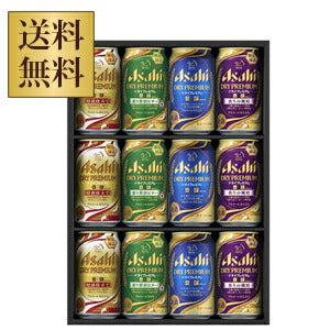 【送料無料】アサヒ ドライプレミアム 豊醸バラエティセット ARF-3 1セット【包装・熨斗・ご贈答品の対応致します】【11asaosb01】