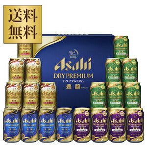 【送料無料】【在庫処分価格】アサヒ ドライプレミアム 豊醸バラエティセット ARF-5 1セット【包装・熨斗・ご贈答品の対応致します】【11asaosb03】