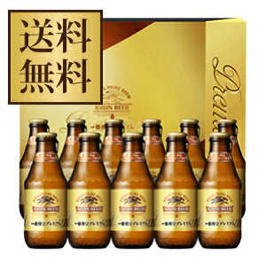 キリン 一番搾り プレミアムセットK-NPI3 1セット【・熨斗・ご贈答品の対応致します】【3セットまで1個口配送致します】【201406kirin_IP】