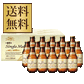 【送料無料】【在庫処分】キリン 一番搾り シングルモルトセットK-NOI5 1セット【包装・熨斗・ご贈答用の対応致します】【201406kirin_IP】